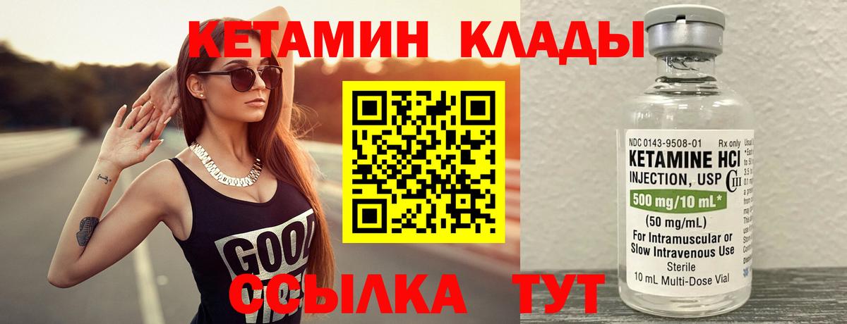 ГАШИШ  Вход с VPN  LSD-25  Мефедрон   Канабис  COCAIN  АМФ   Апшеронск  MDMA 