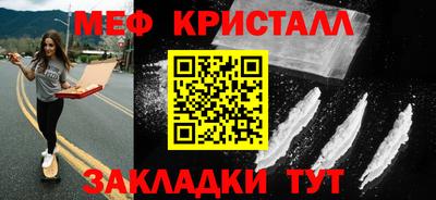 метадон Аргун