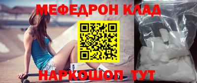метадон Аргун