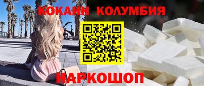метадон Аргун