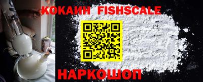 тгк Апрелевка