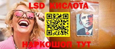 метадон Аргун