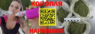 метадон Аргун