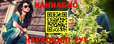 бошки Апшеронск