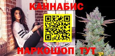 метадон Аргун