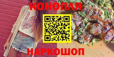 метадон Аргун