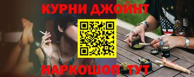 тгк Апрелевка
