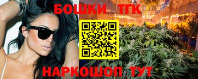 метадон Аргун