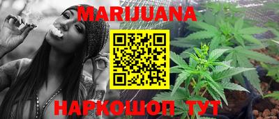 метадон Аргун