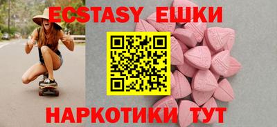 метадон Аргун