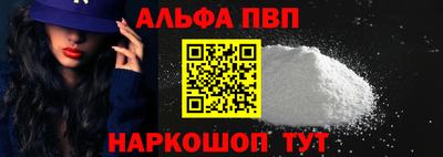 метадон Аргун