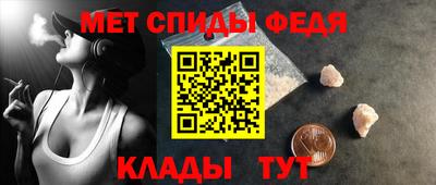 метадон Аргун