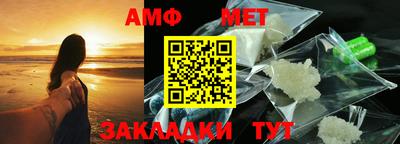 метадон Аргун
