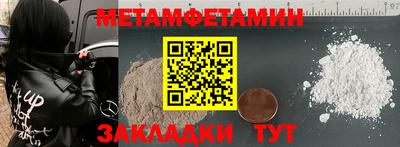 тгк Апрелевка