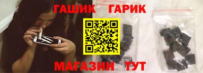 тгк Апрелевка