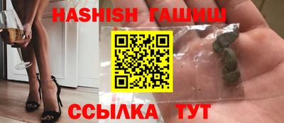 метадон Аргун