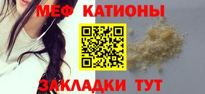 тгк Апрелевка