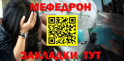 метадон Аргун