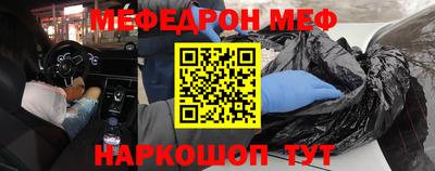 тгк Апрелевка