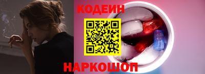 тгк Апрелевка