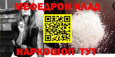 метадон Аргун